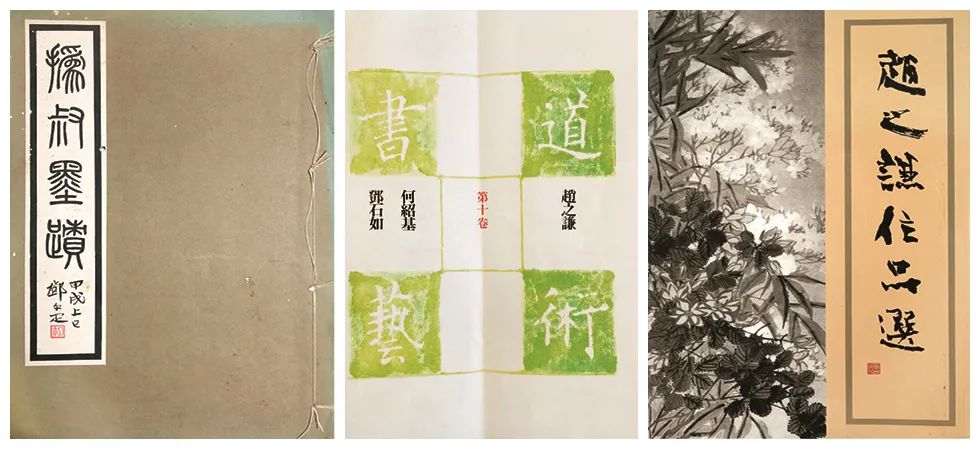 秋拍艺术品拍卖,秋拍艺术品专场