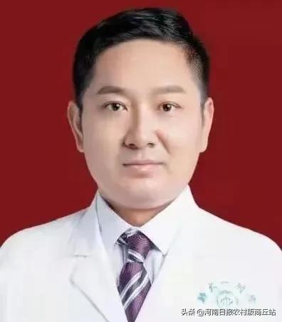心系家乡健康情｜12位商丘籍省级医疗专家本周末与您相约商丘市中心医院