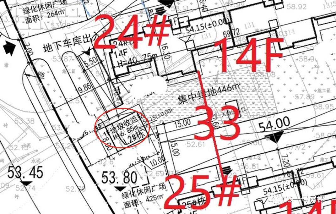 中海寰宇天下测评,详细测评中海寰宇天下