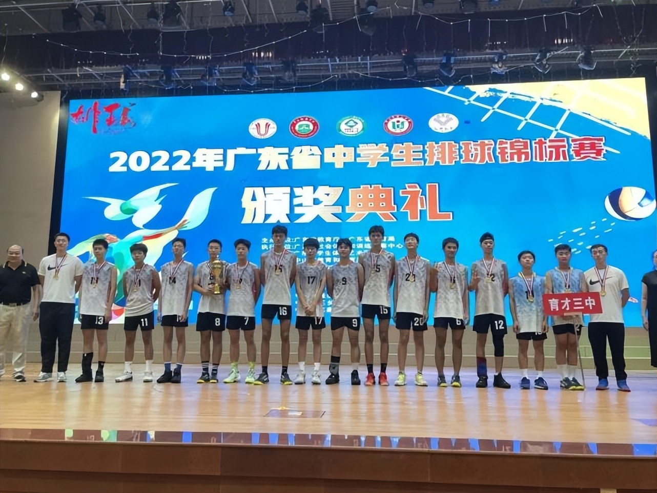 深圳南山区暑假,深圳南山初中暑假