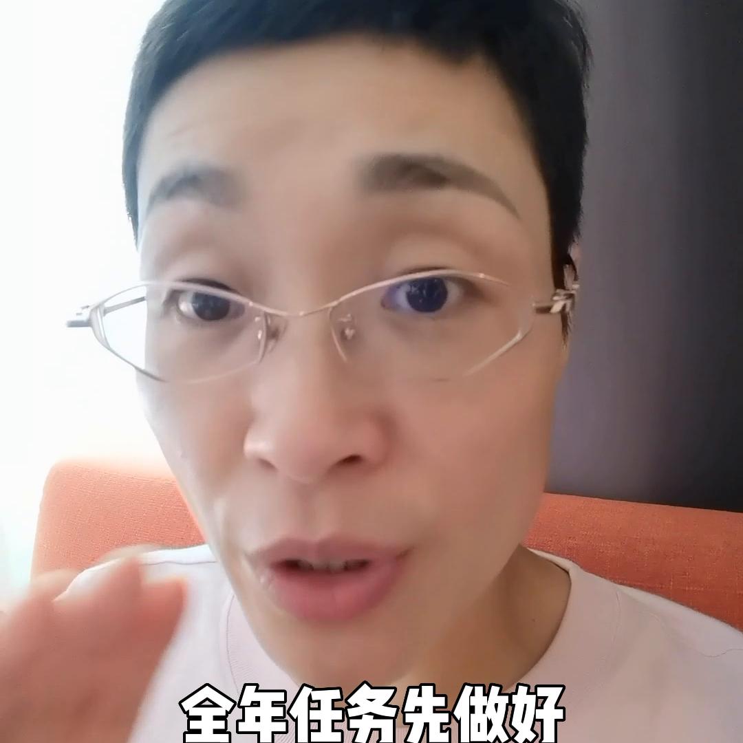 考研是靠好考的还是考好就业的,考研靠自己还是靠机构