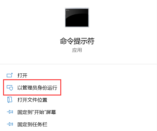 windows10office过期不能用了,win10更新后软件没了