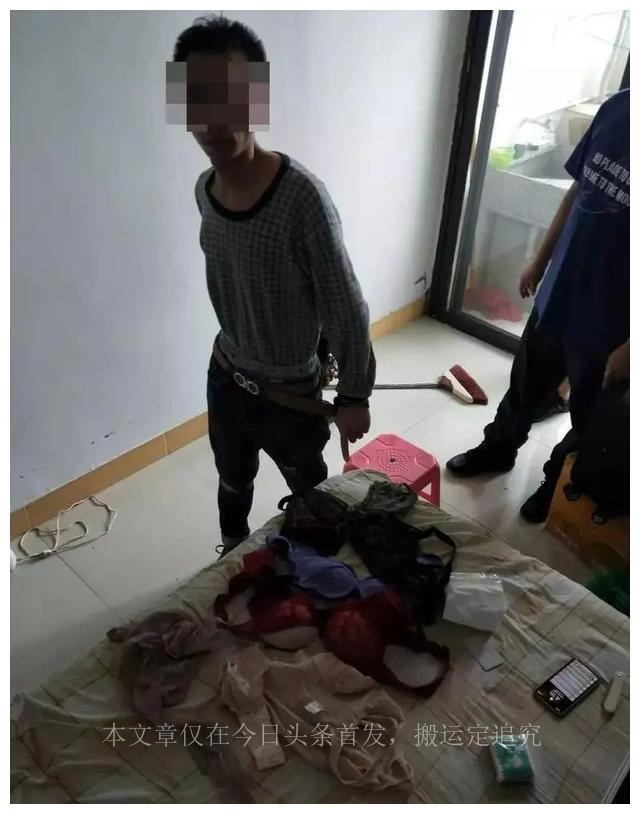 男子家中*袜丝**成山，一天不闻心里难受，让我坐牢可以丢我*袜丝**不行