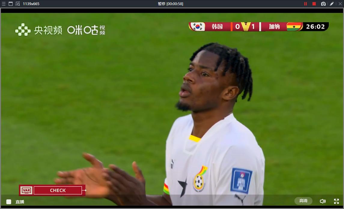 曹圭成3分钟2球韩国2-3不敌加纳,加纳对韩国曹圭成精彩进球场景