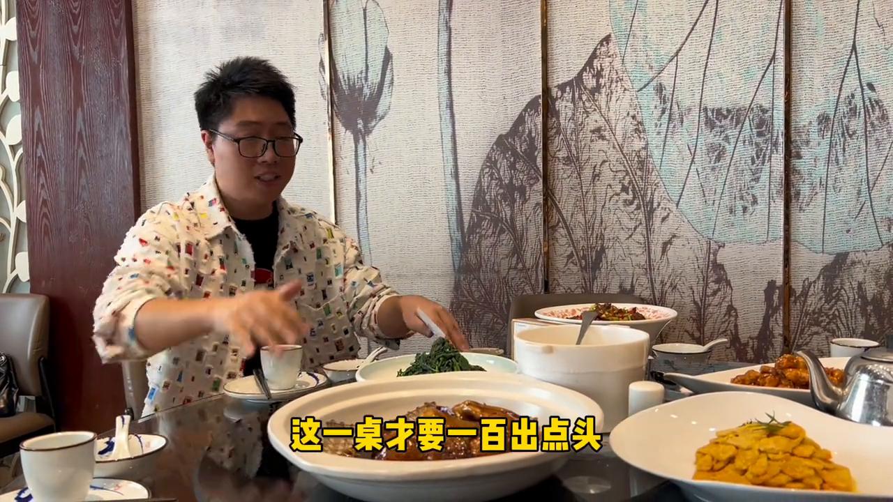 金华百老汇套餐团购,金华银泰城双11活动