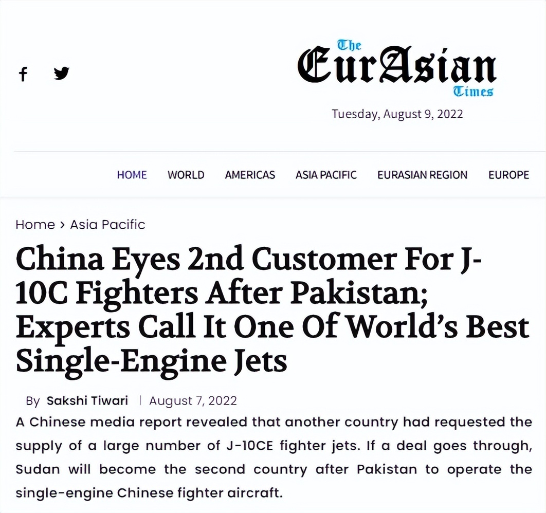 歼-10C又获出口订单？罕见获印媒极力称赞，将成“非洲最强战机”