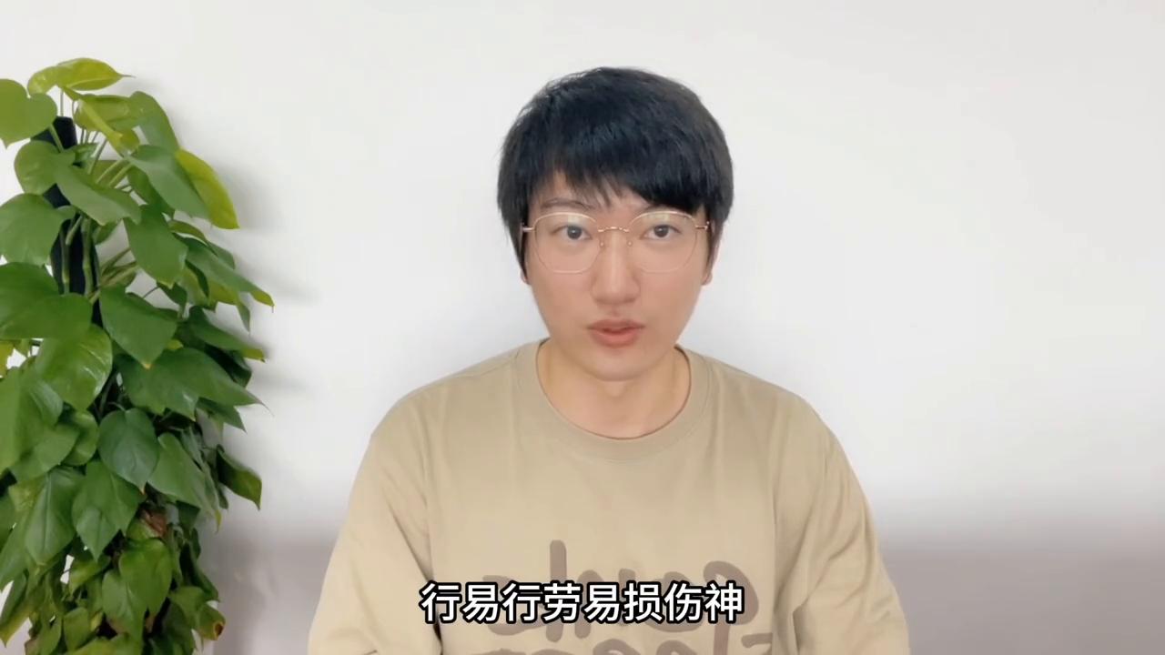 老年人如何养生才是最正确,老年人注意尽量少吃这三种蔬菜
