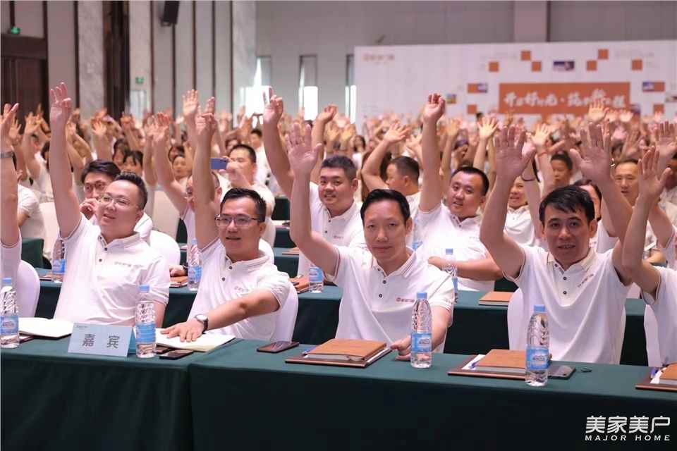 欧诺门窗总经销商,欧诺门窗上市