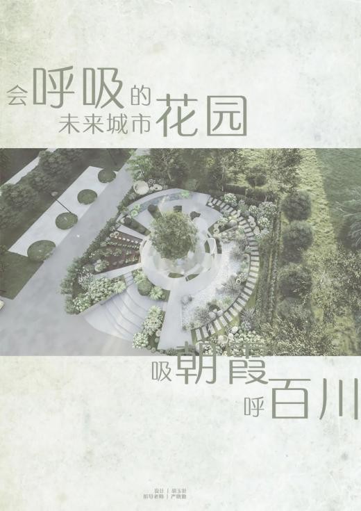 本科毕业设计奇葩,最好的毕业生设计作品