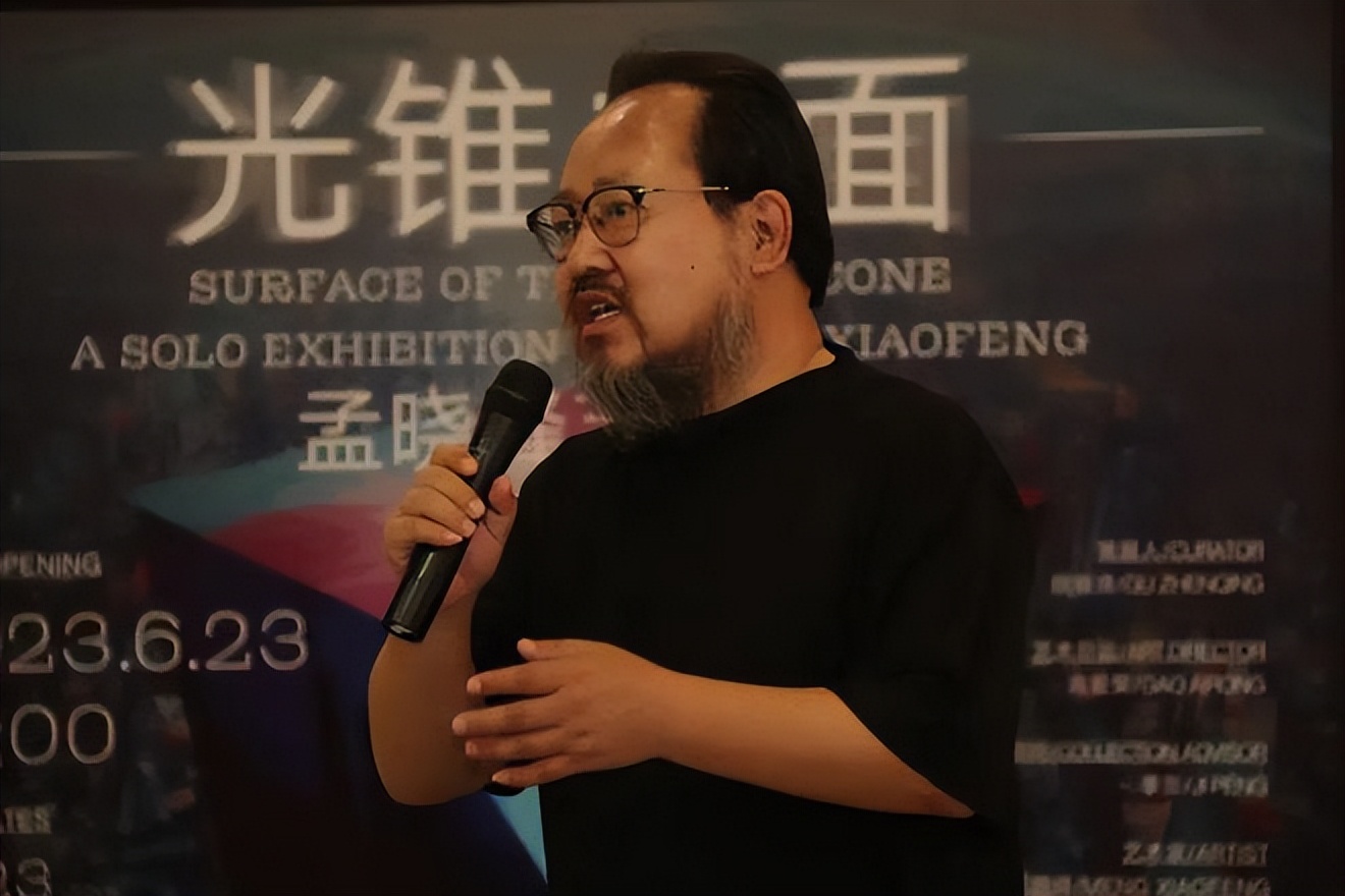 六展齐发《光锥》系列展绽放京南艺术馆