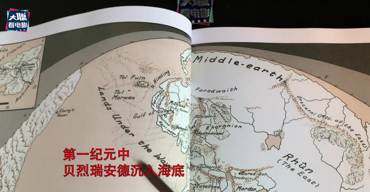 指环王力量之戒精灵怎么逃出来的 (指环王力量之戒第1集解析)