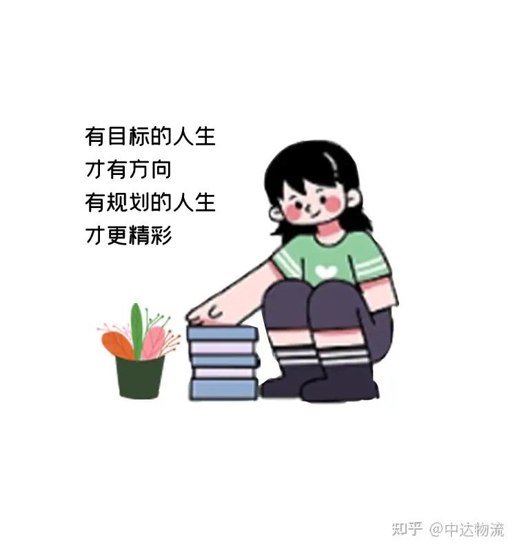 国际搬家行李托运,毕业搬行李怎么划算