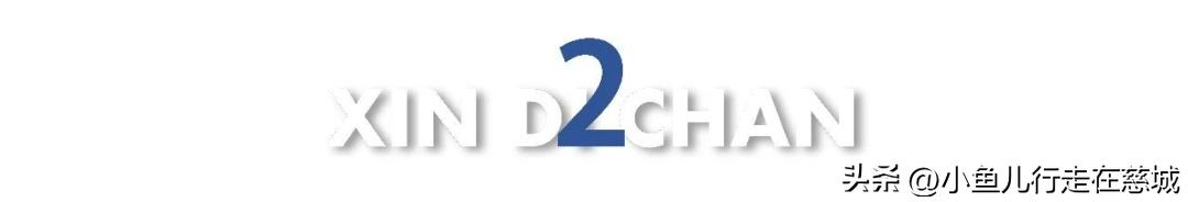 鄞州区最新土拍消息,鄞州区最新四种地块拍卖