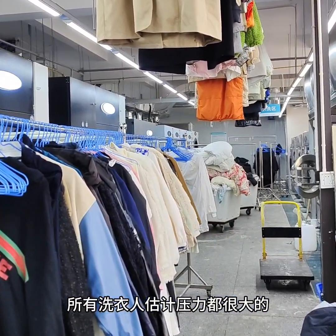 上海大型洗衣工厂,上海洗衣工厂怎么样
