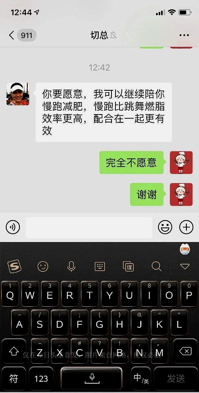 想问下大家，有啥方法能浇灭我老公想给我当“私教”的热情？