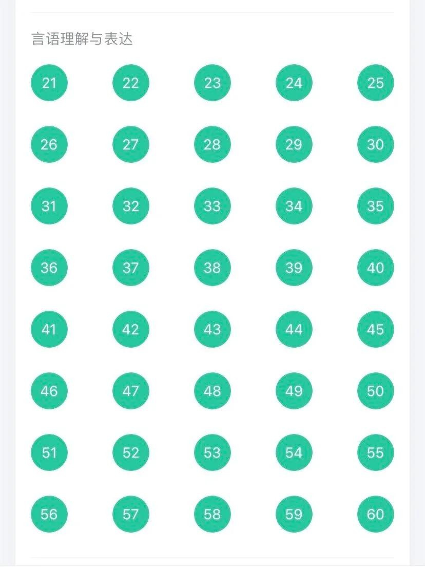 华图和中公事业单位哪个好,华图事业编培训哪个好