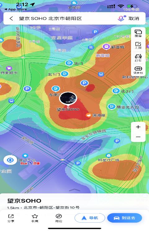 去一个城市开奶茶店怎么定位选址,奶茶店总部给选址有什么套路吗