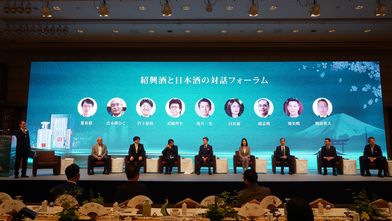 越酒再行天下，日本首站告捷