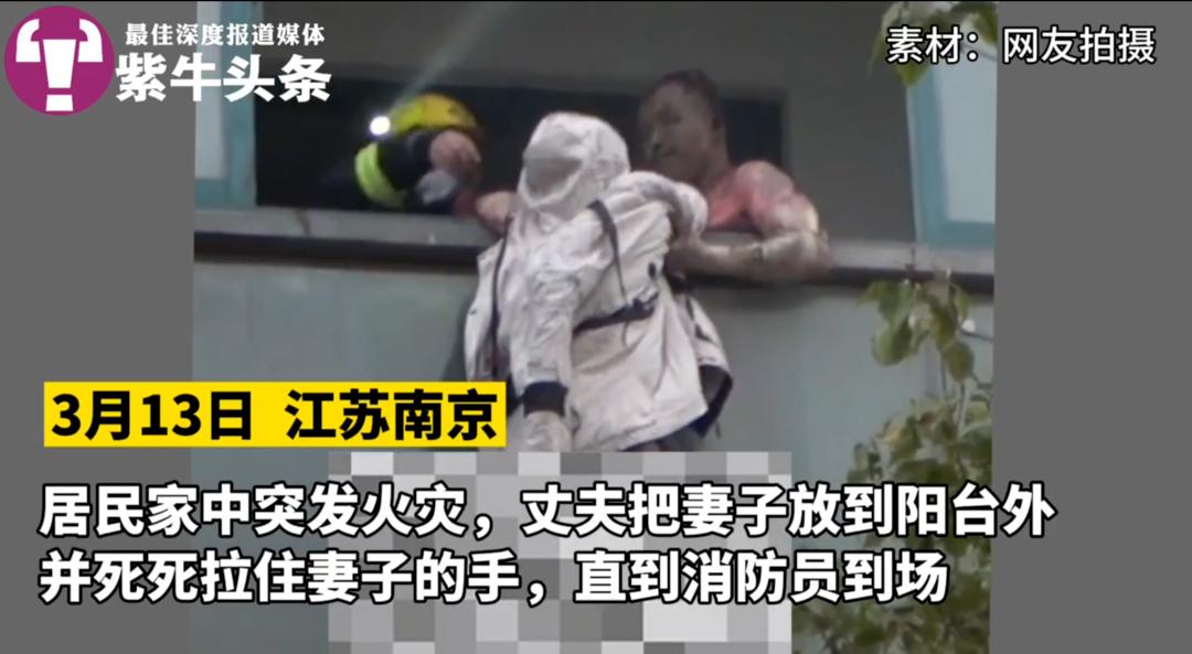 郑州发布54号通告/郑州通报2例无症状感染者活动轨迹/郑州四城区开展重点人群核酸检测/本周限行有变