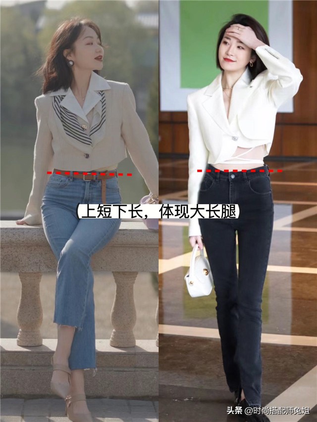 今年最火中长款西装高级感加厚款,春天穿短款西装还是长款的好看啊