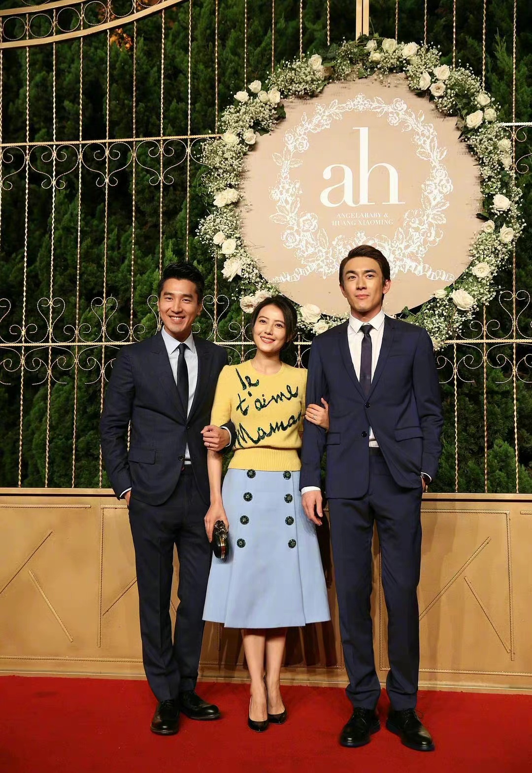 黄晓明Angelababy官宣离婚，回顾当年参加婚礼的嘉宾，物是人非