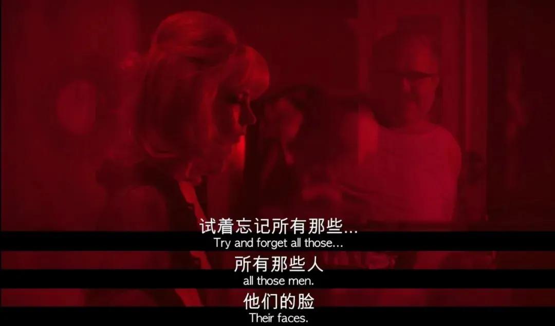 两大美女联手,悬疑、重口、反转,这拍摄手法绝了