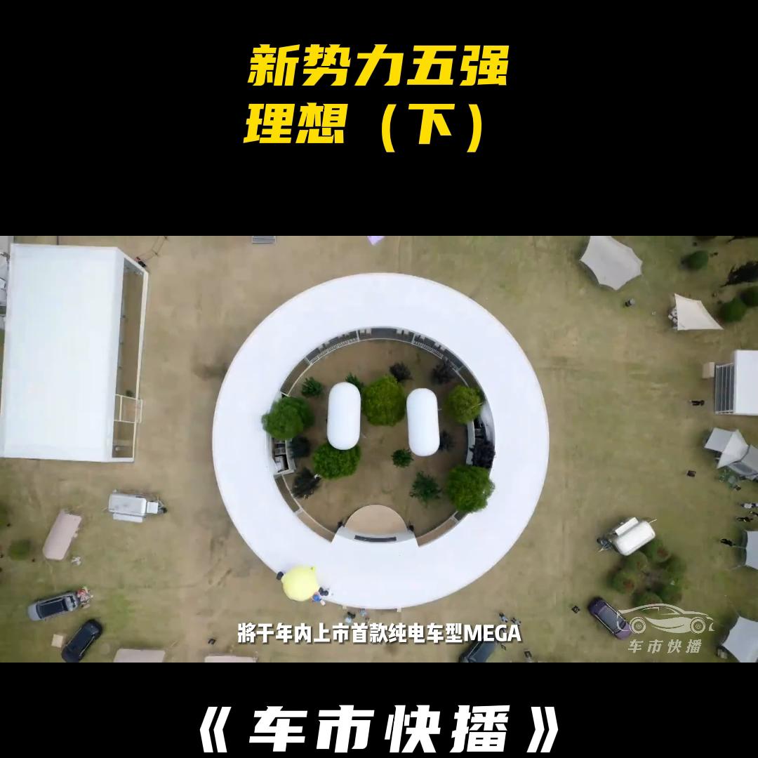 如何从汽车上挣钱,车市怎么搞