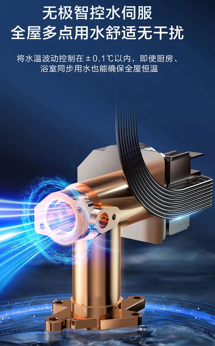 杂牌燃气热水器和品牌的区别,十大不建议买的燃气热水器排名