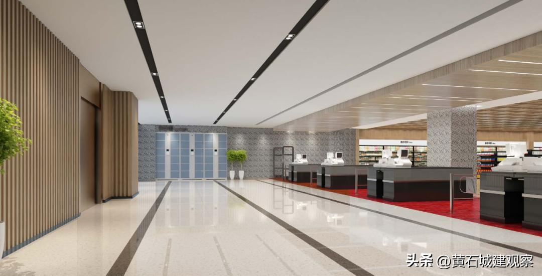 黄石恒大商业综合体,黄石有哪些商业综合体