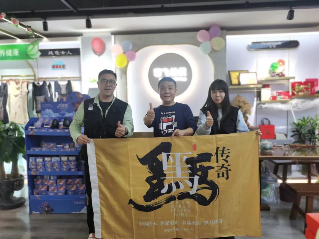 实体店内衣行业现状及前景,内衣市场现状分析