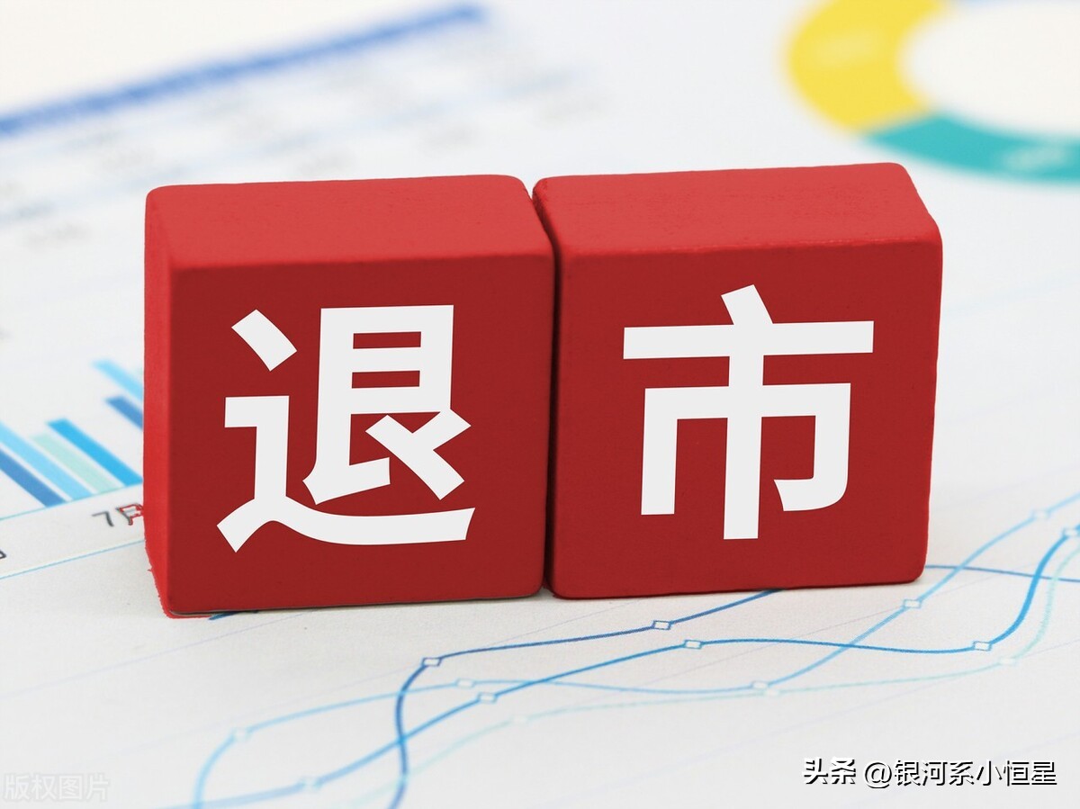 个人股票账户怎么开,股票账户资金50万能开通哪些权限