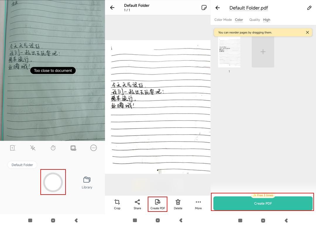 手写识别文字,手机如何识别手写文字