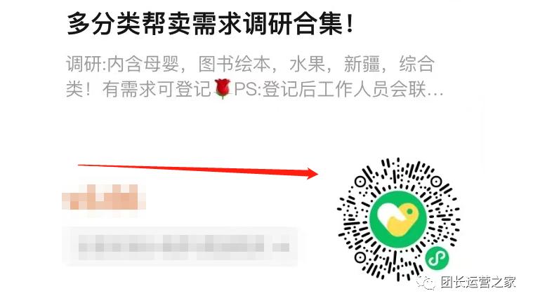 蹇洟鍥op100鍥㈤暱,蹇洟鍥op100