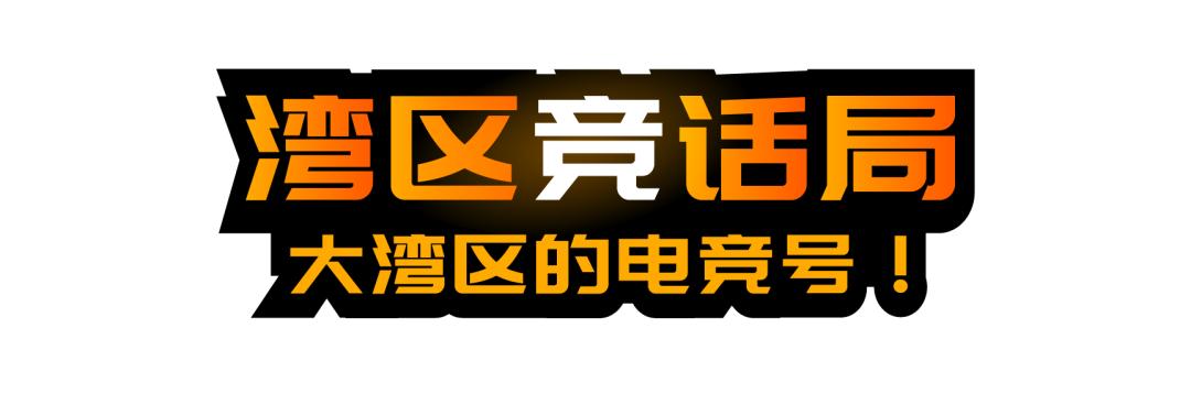 jdgt1晋级msi决赛集锦,msijdgvst1最后一波团