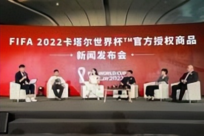 足协新政能让中国足球触底反弹吗,中国足协对中国足球的规划