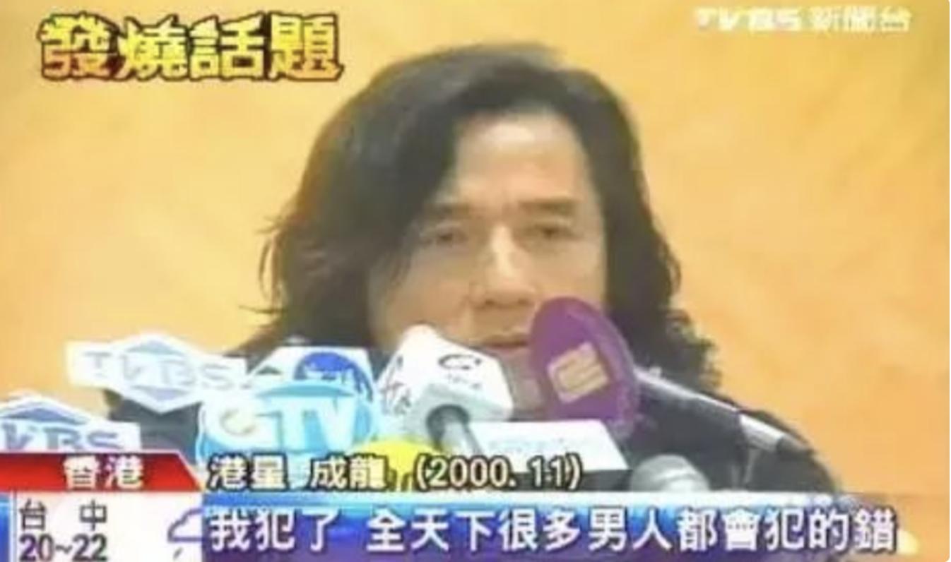 这7位男巨星，个个都有私生子，就算有苦难言，也不应是借口