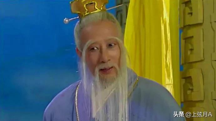 唐僧第一难，随从惨遭剖腹分食丨恐怖双叉岭，太白金星悄然离去