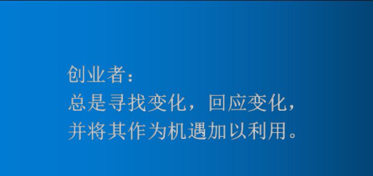 硅谷之谜解密视频,硅谷之谜简介