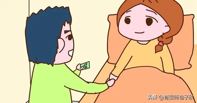 疼2天2夜，宫颈3级撕裂，真实的顺产并不轻松