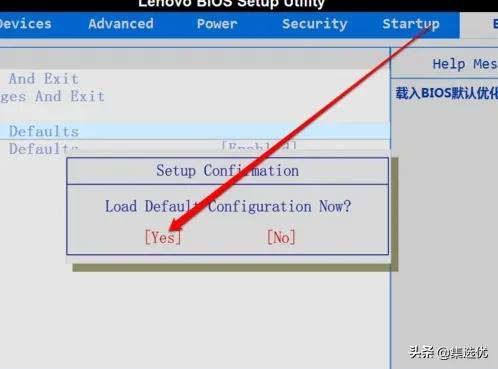 进入主板的bios需要什么硬件,主板进入bios怎么装系统