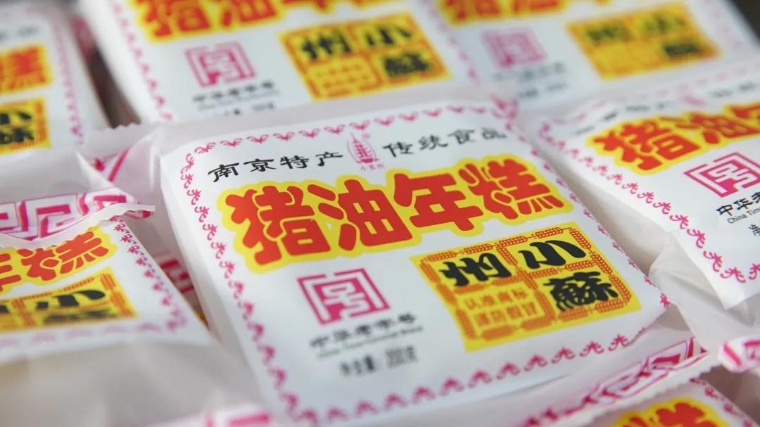 迎接虎年的美好时光,用最好的心态迎接虎年