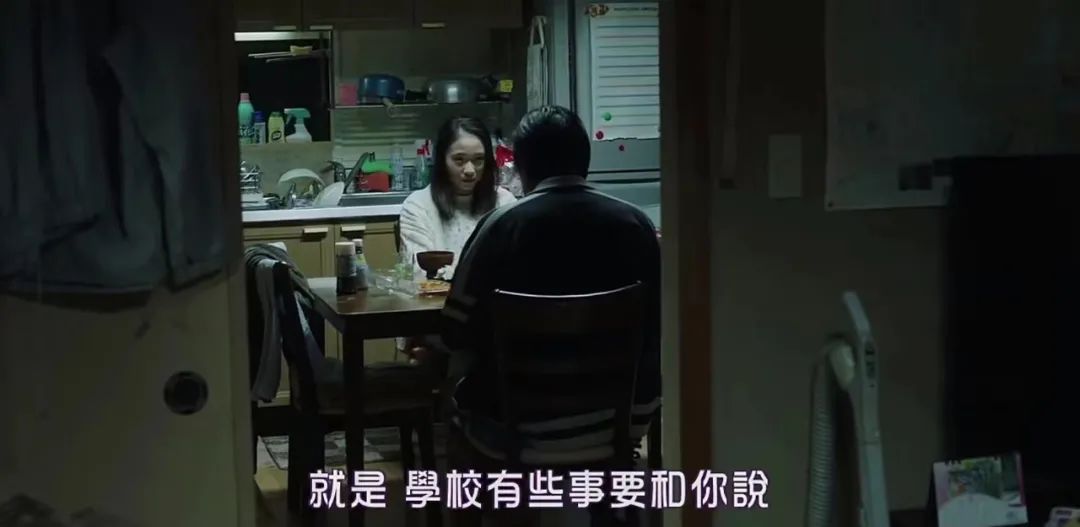 海边的曼彻斯特虐心,海边的曼彻斯特催泪片段甜茶