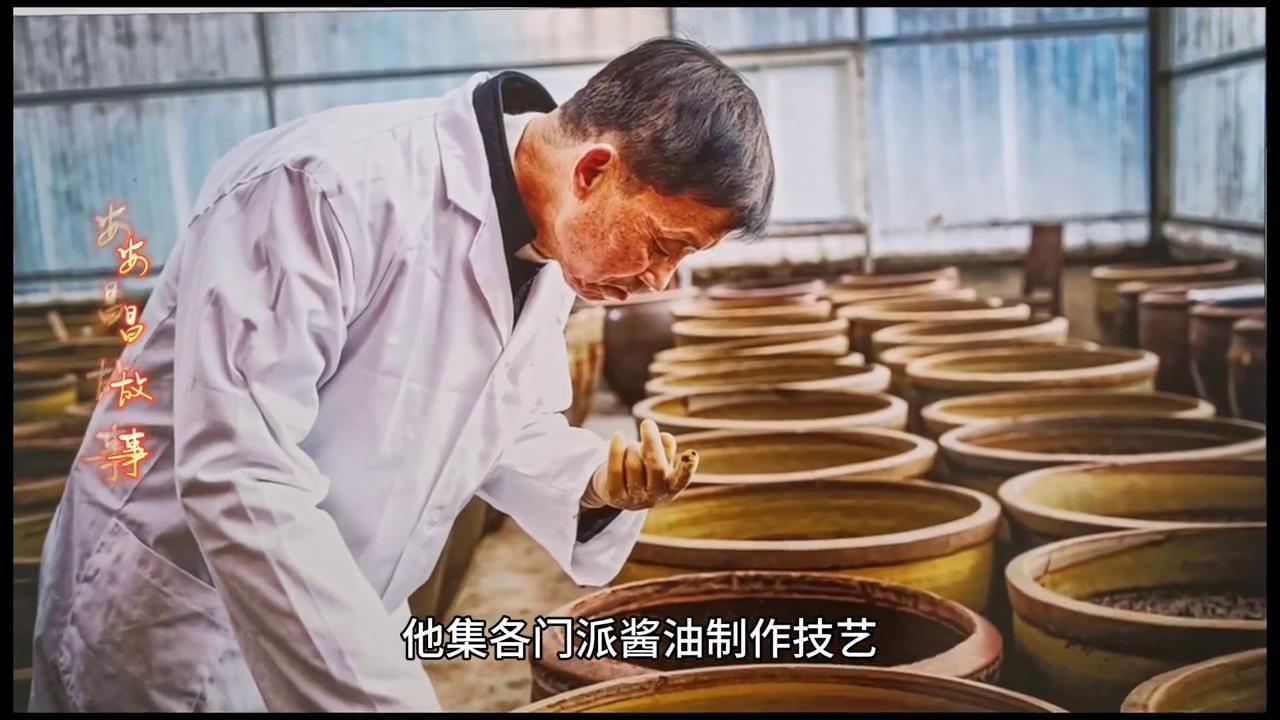 绍兴安昌古镇酱豆腐,安昌古镇最正宗的美食