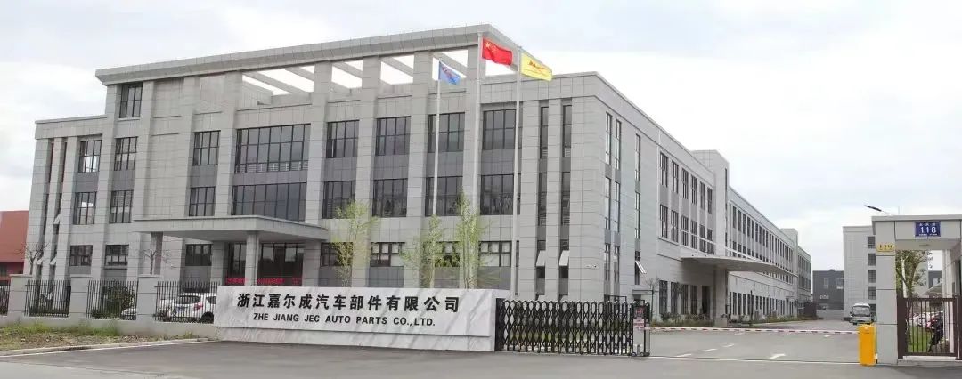 做了22年的点火线圈，嘉尔成挺立市场靠什么“倔强”？