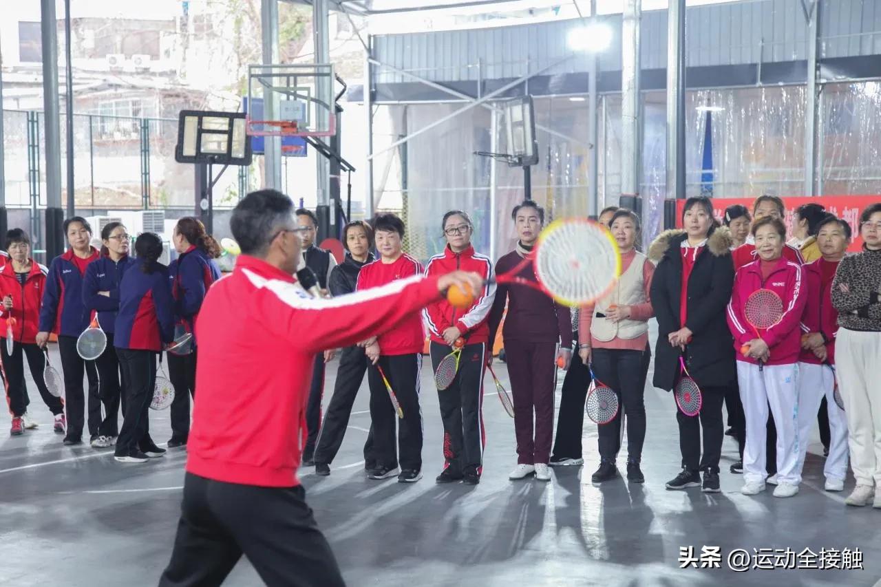 柔力球社会体育指导员培训教材,柔力球社会培训