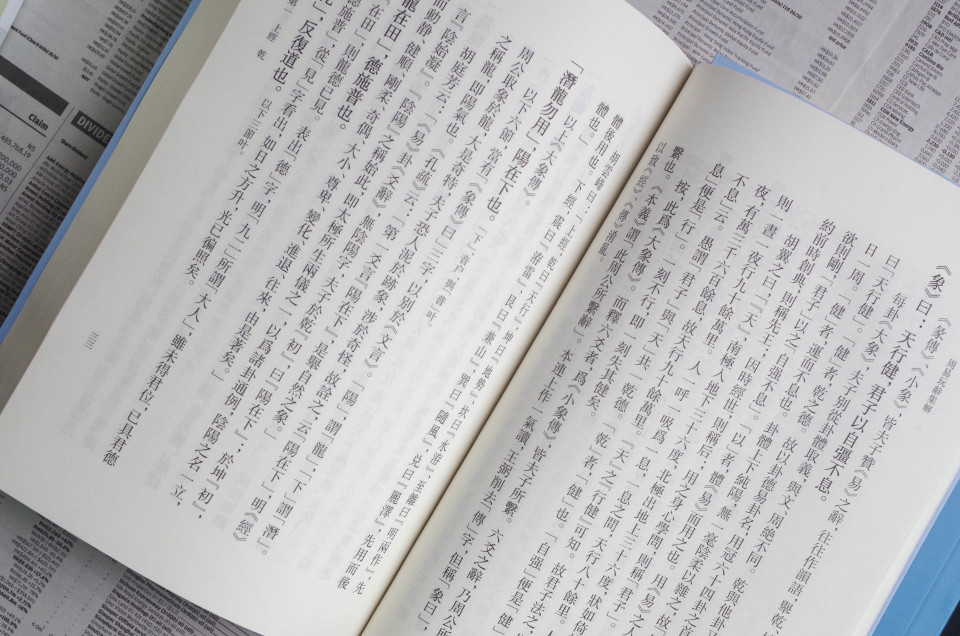 423世界读书日折扣,423世界阅读日