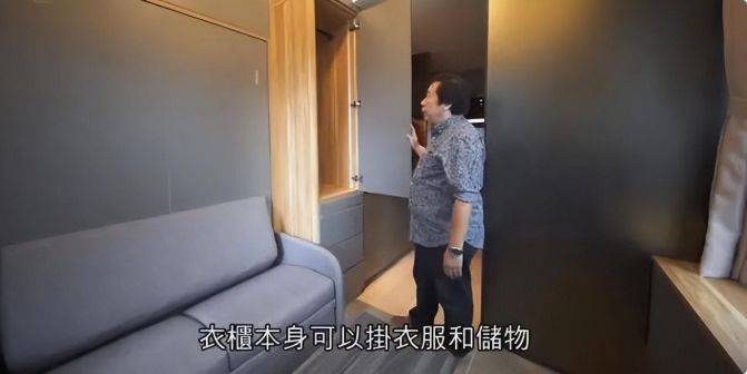 香港1女子因住15平米“豪华住宅”火了，网友：还没我家车库大