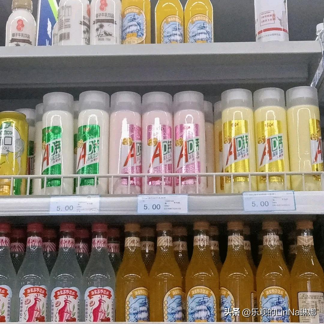 布洛芬各种姿势搞笑图片,布洛芬动作为什么这么妖娆