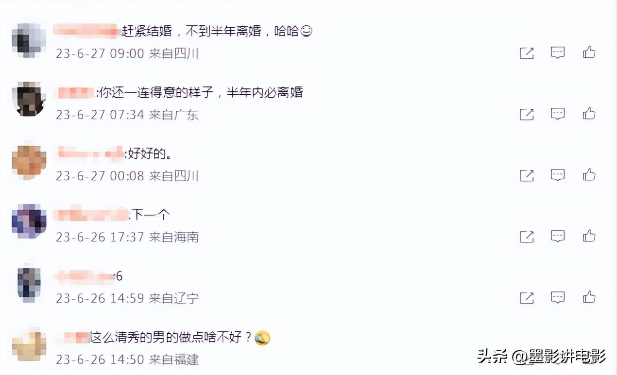 结婚狂人：24岁曾婚内出轨，多次整容，如今这是她的第四次婚姻