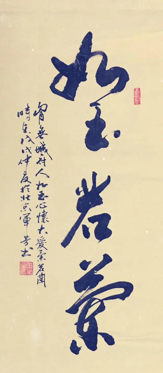 写一手好字真的有用吗,成人怎么样写一手好字